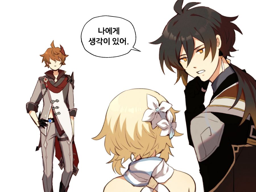 manga_2294760_002.jpg