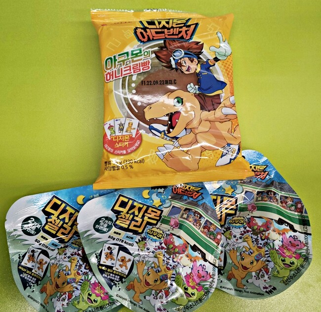 manga_2324775_001.jpg