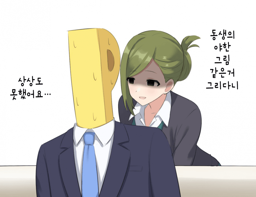 manga_2366721_002.png