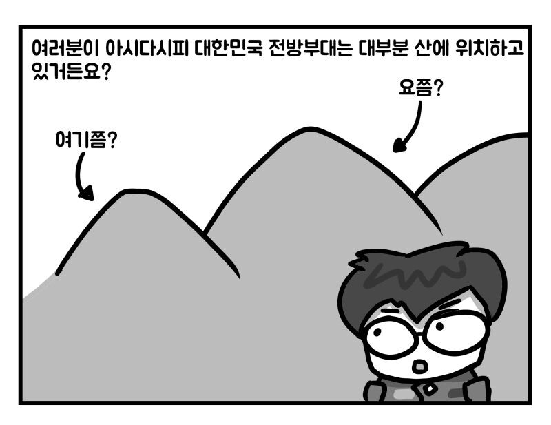 manga_2377469_006.jpeg