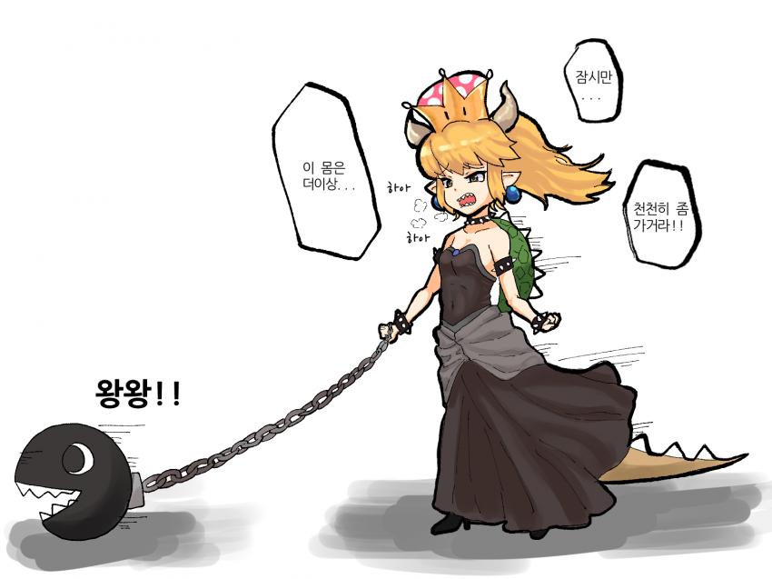 manga_2593446_001.jpg