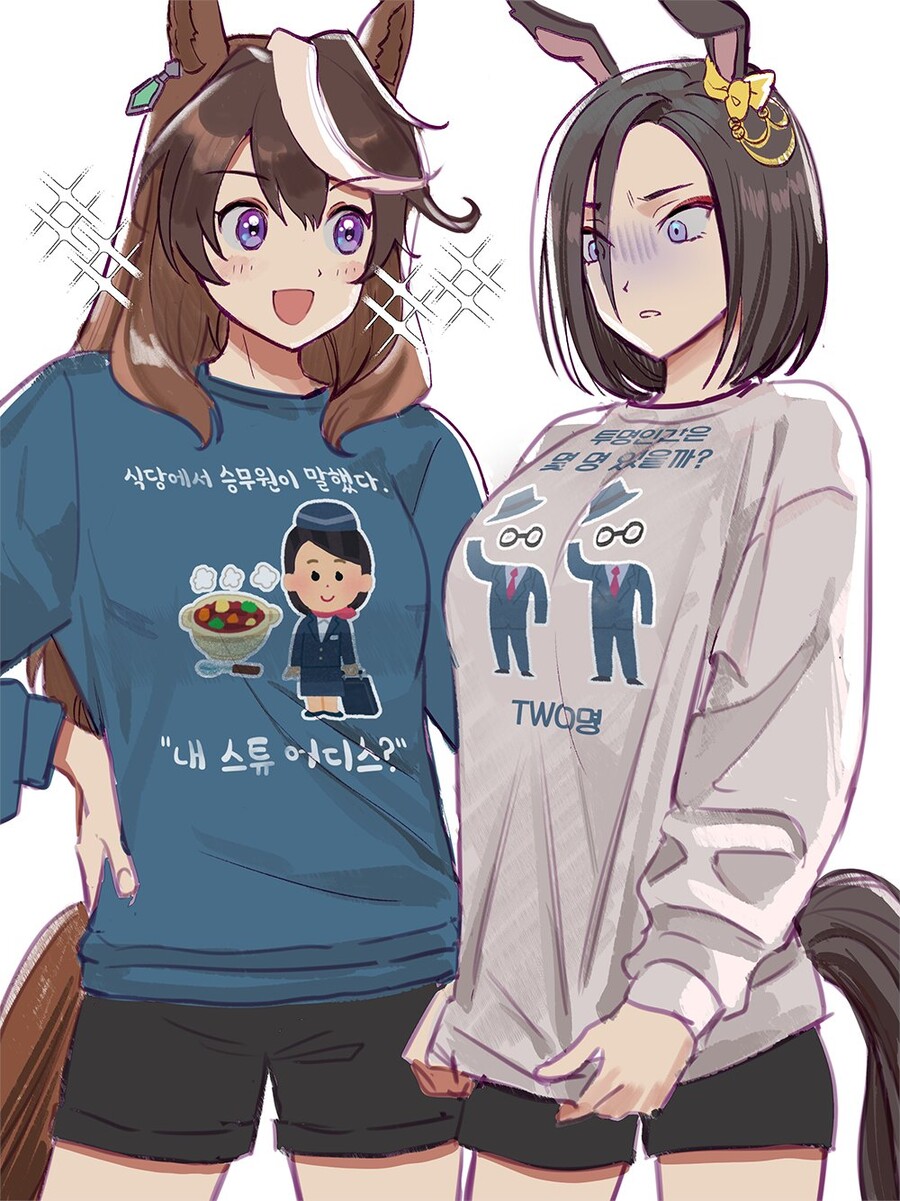 manga_2606070_001.jpg