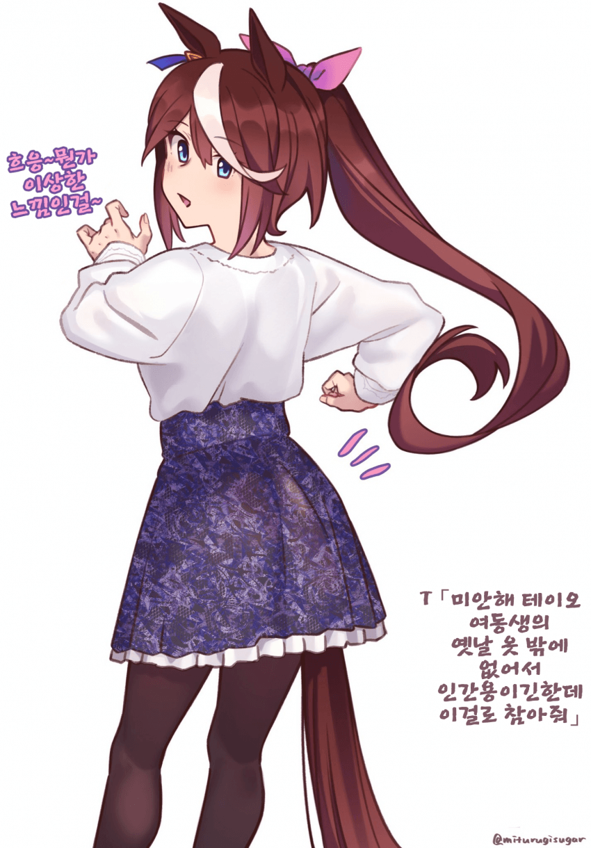 manga_2607025_001.png