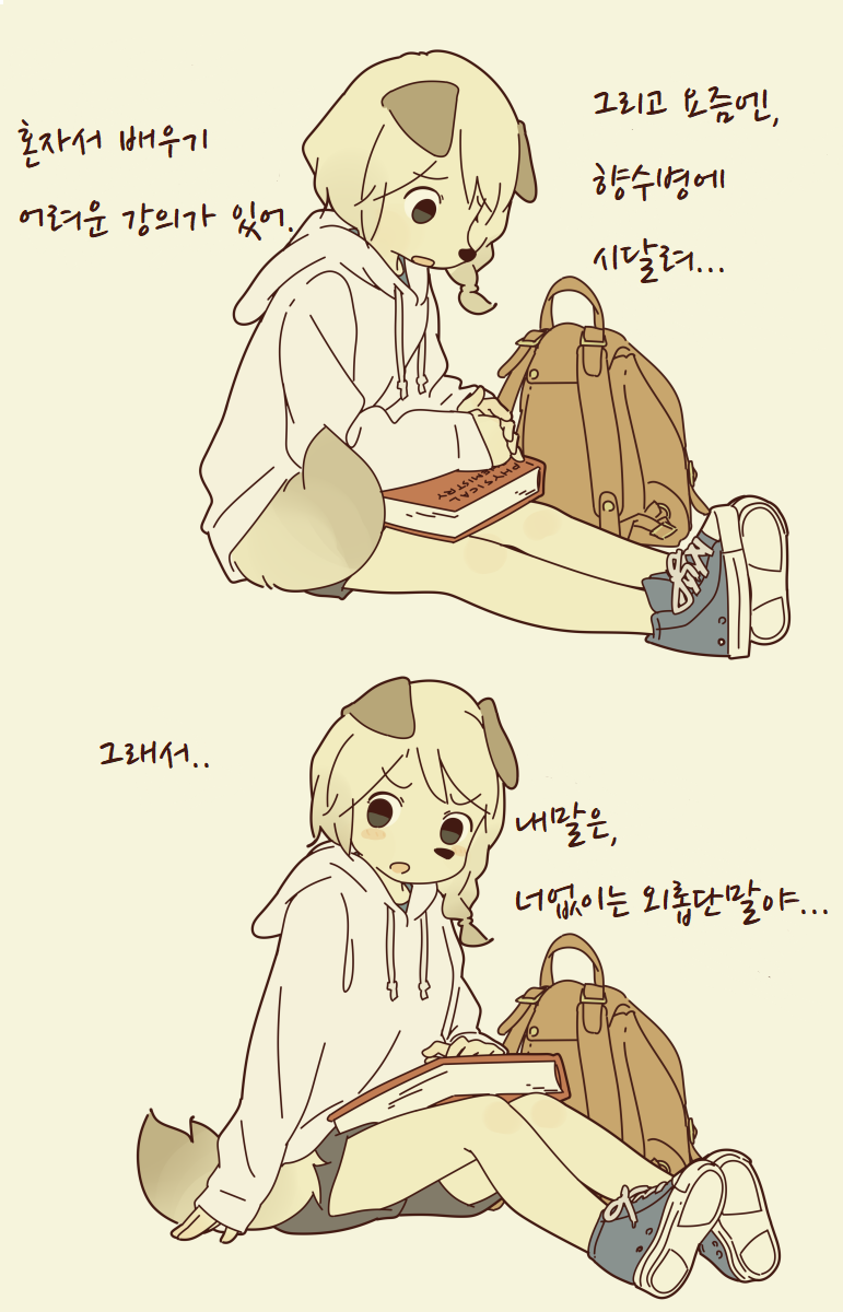 manga_2672241_003.png