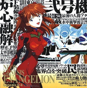 manga_2714593_004.jpg
