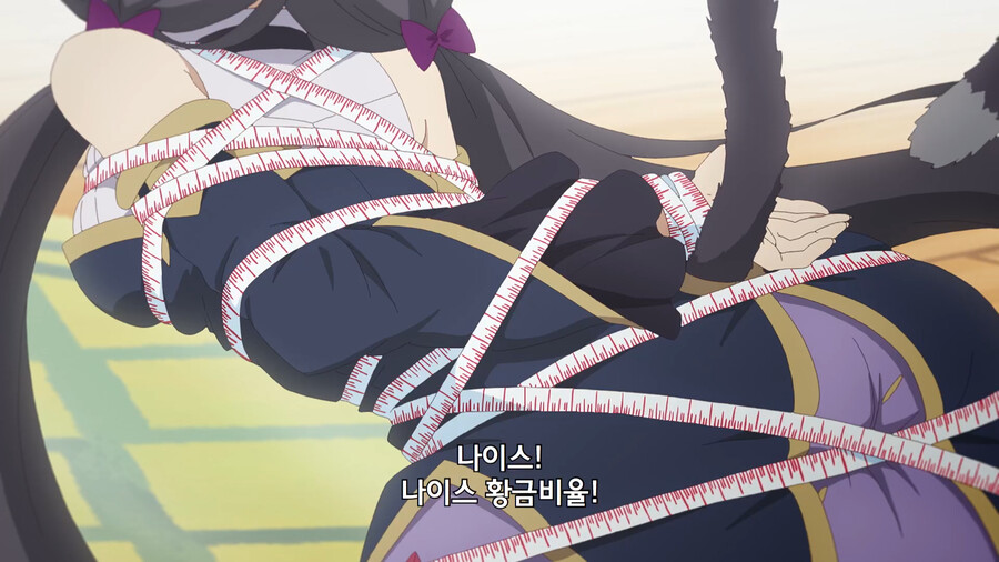manga_2730235_004.png