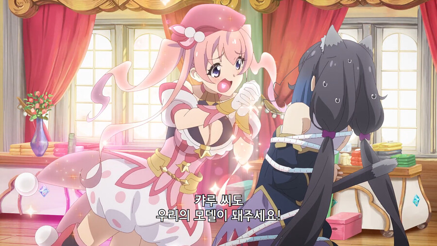 manga_2730235_006.png