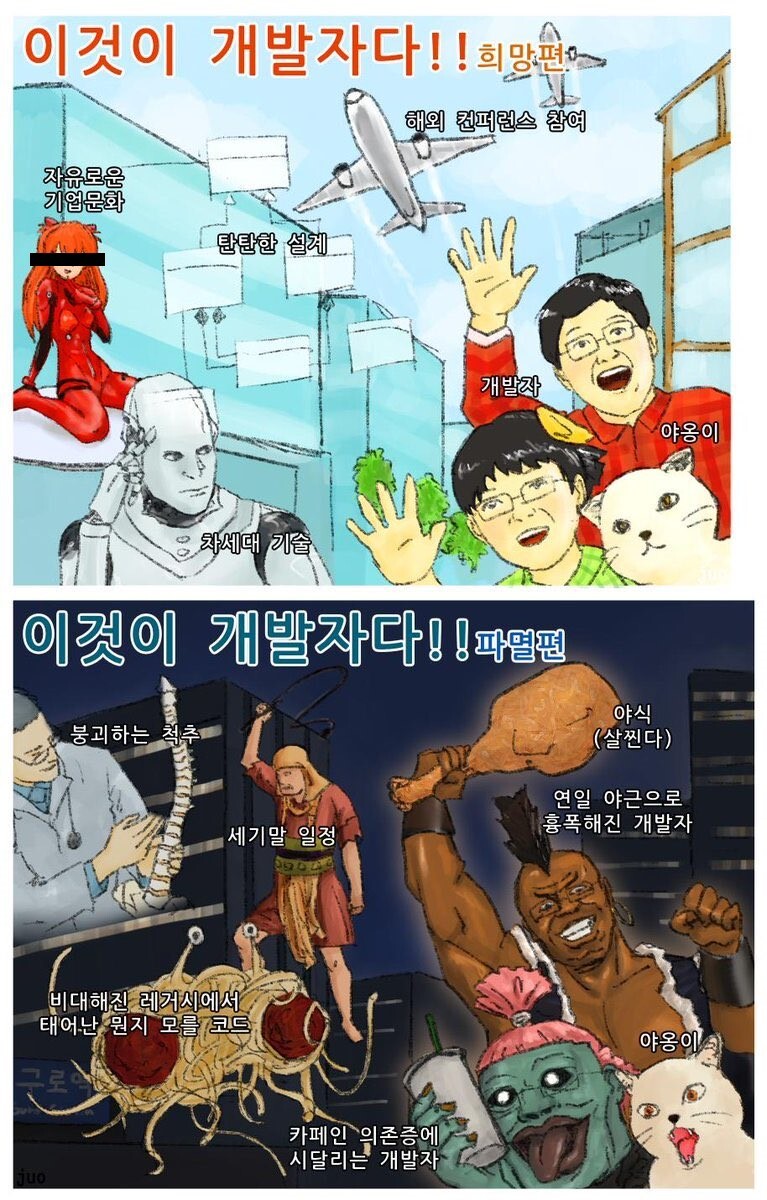 manga_279992_001.jpg