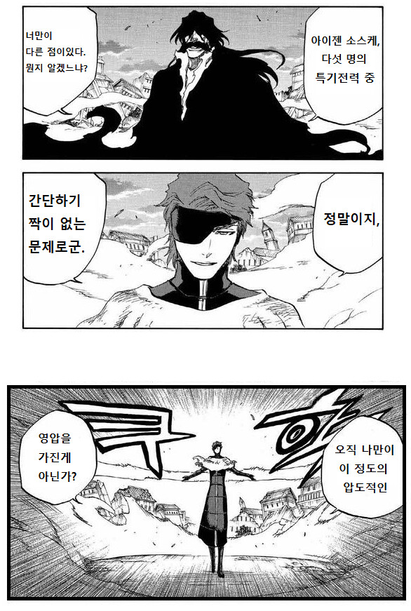 manga_2821643_001.png