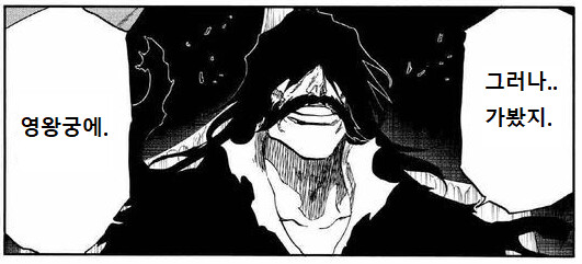 manga_2821643_008.png