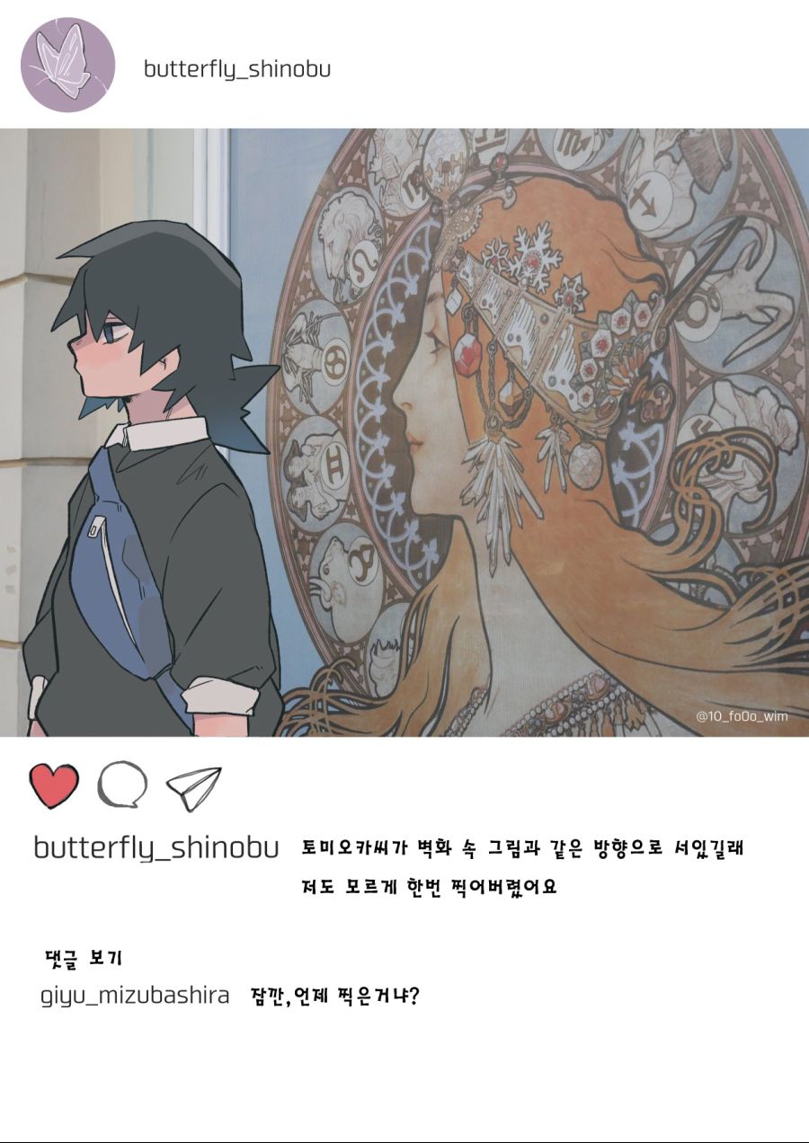 manga_2864243_006.jpg