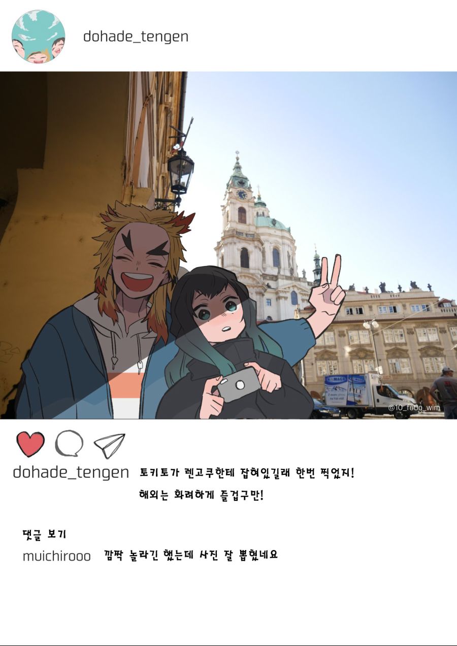 manga_2864243_007.jpg