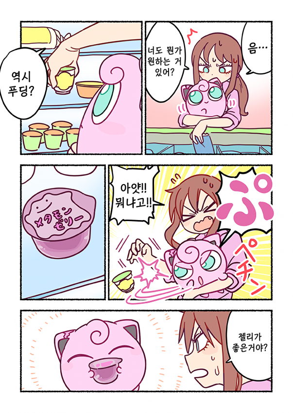 manga_294960_003.png