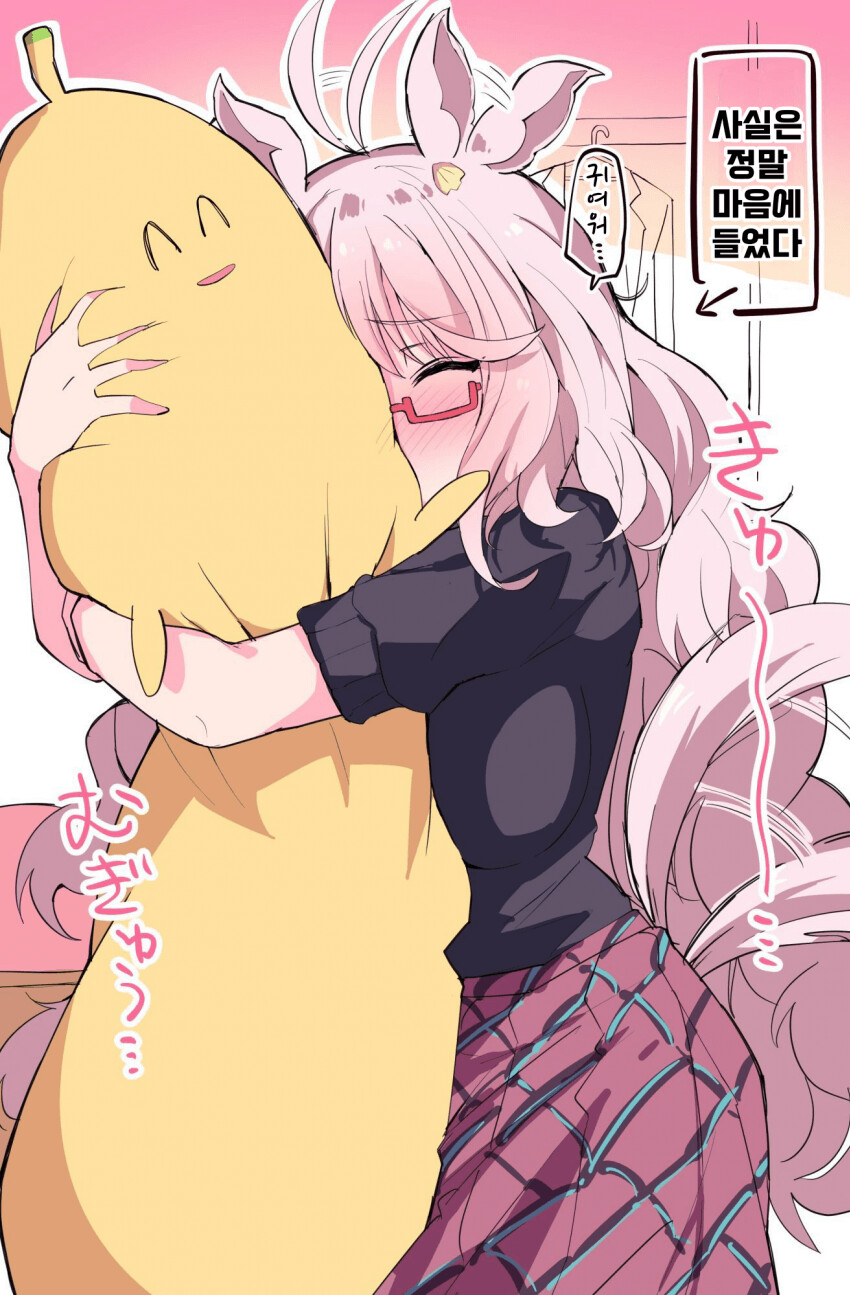 manga_3059919_002.png