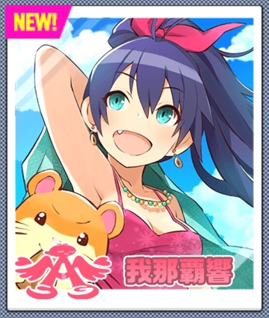 manga_3398795_001.jpg