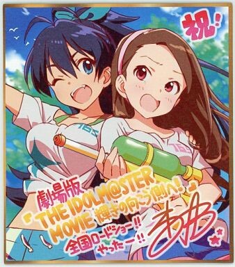 manga_3398795_006.jpg