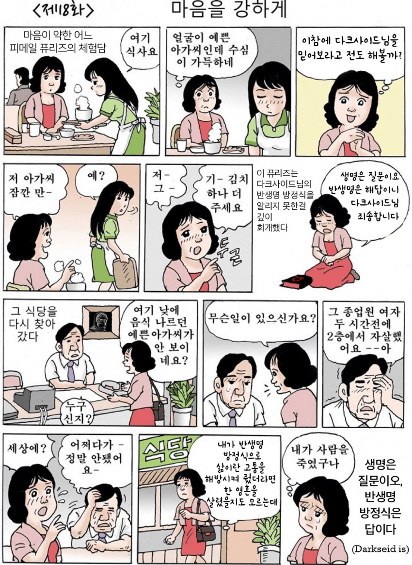 1606710656.png