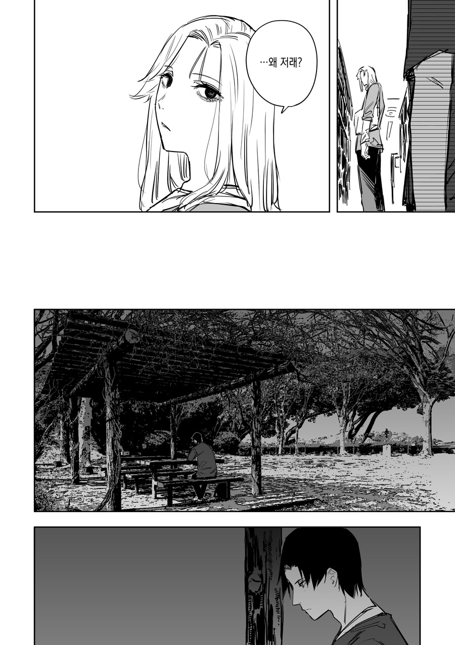 manga_3414845_004.jpg