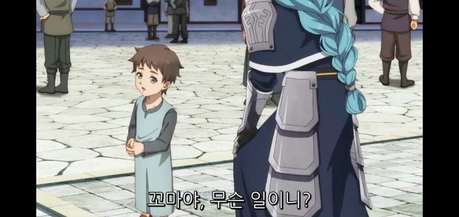 촌구석검성) 이 만화의 씬 스틸러_2.jpg