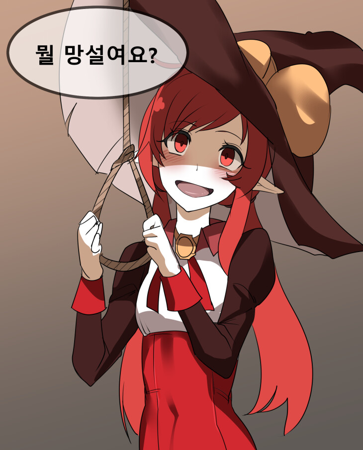 img/23/07/29/1899d184d3157e6cd.png