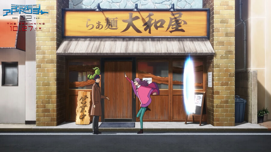 img/23/11/18/18be227461c3317cf.png