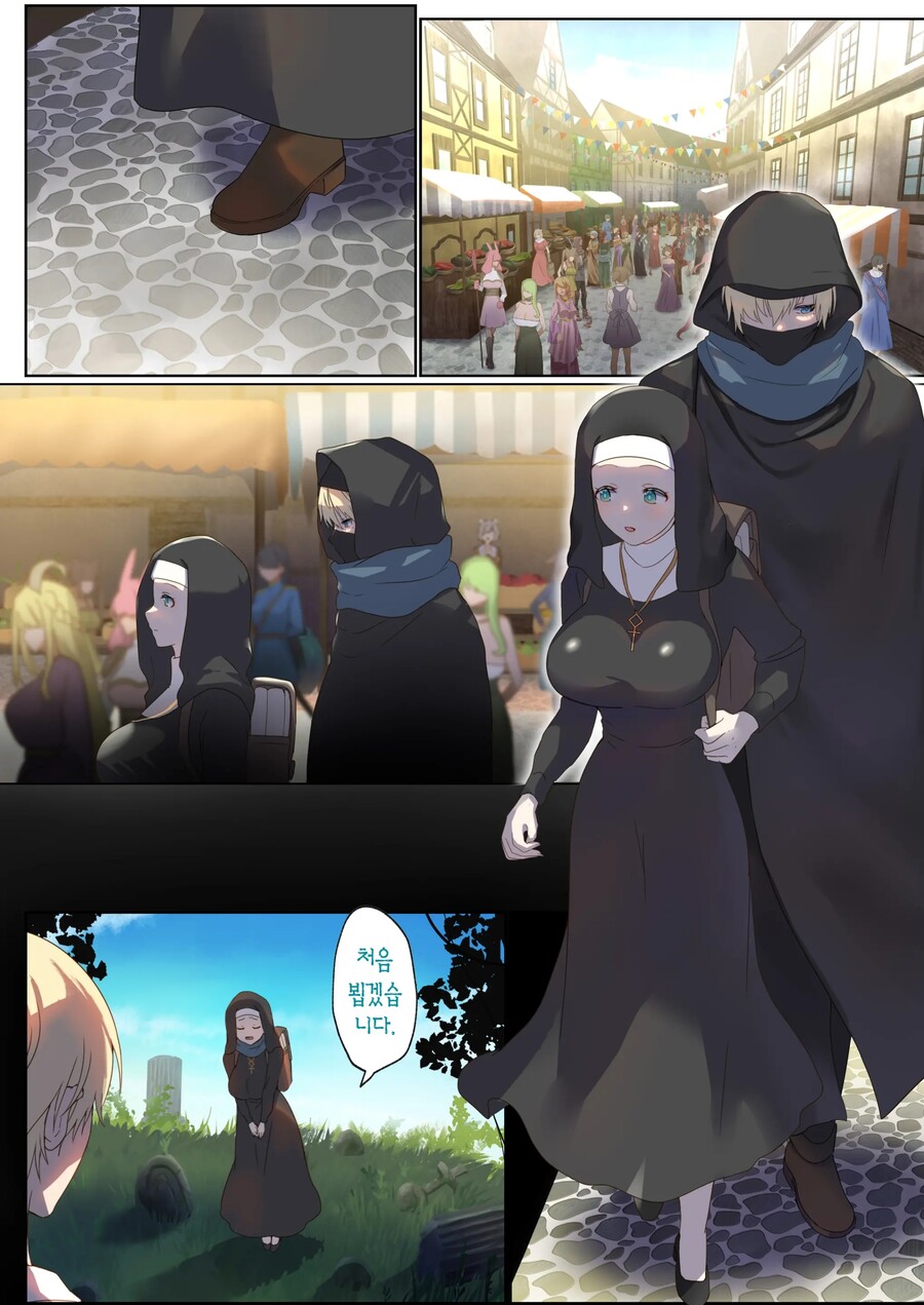 manga_3863877_003.jpg