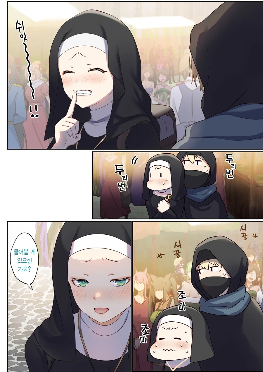 manga_3863877_005.jpg