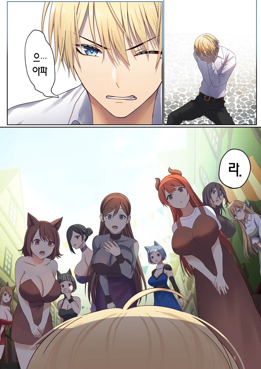 manga_3863877_009.jpg