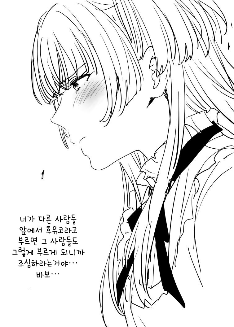 manga_398746_004.jpg