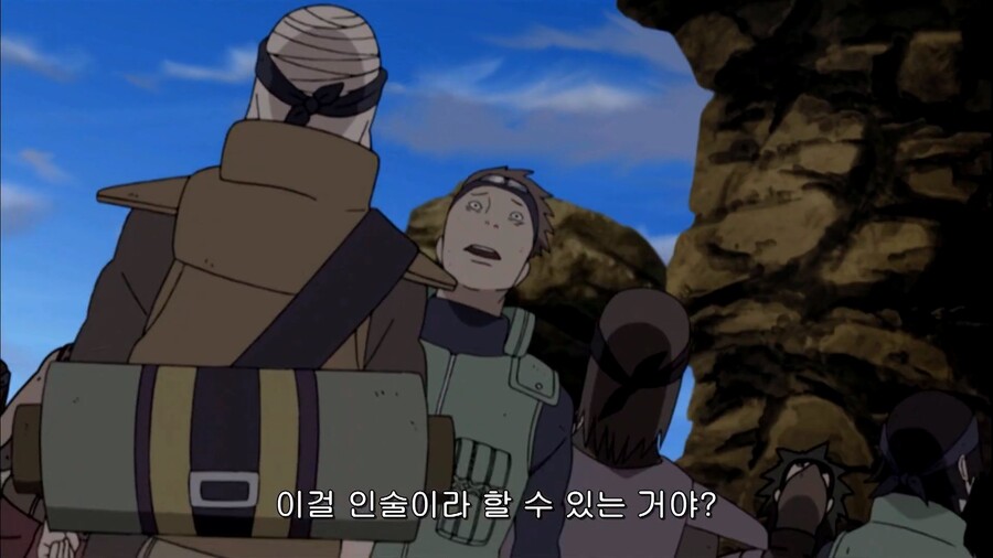 manga_4071895_002.jpg