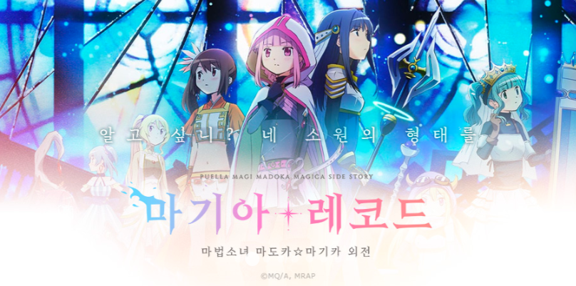 16f7b876e65120cc0.png
