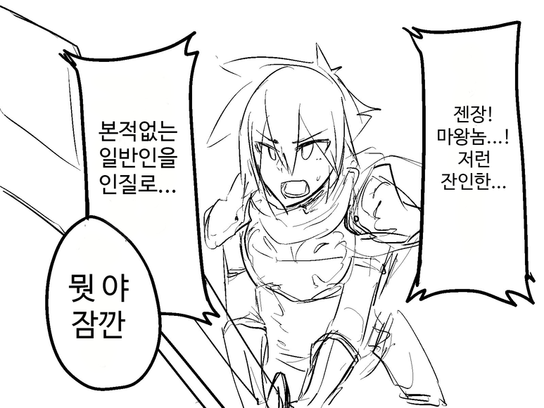 manga_478104_002.png