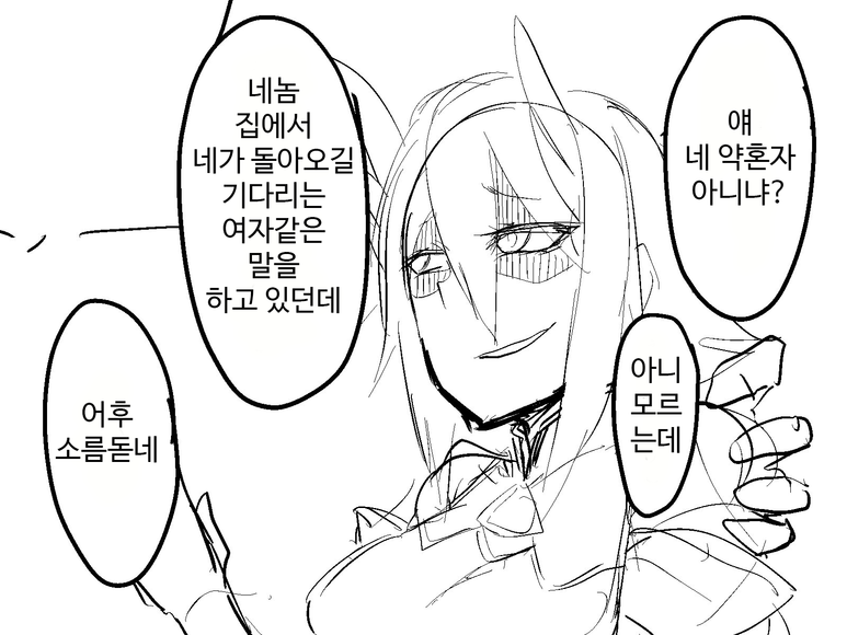 manga_478104_003.png