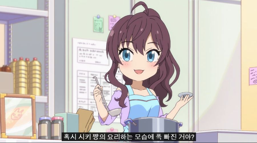 5746846.png