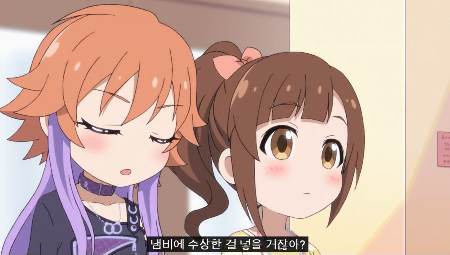 4676856.png