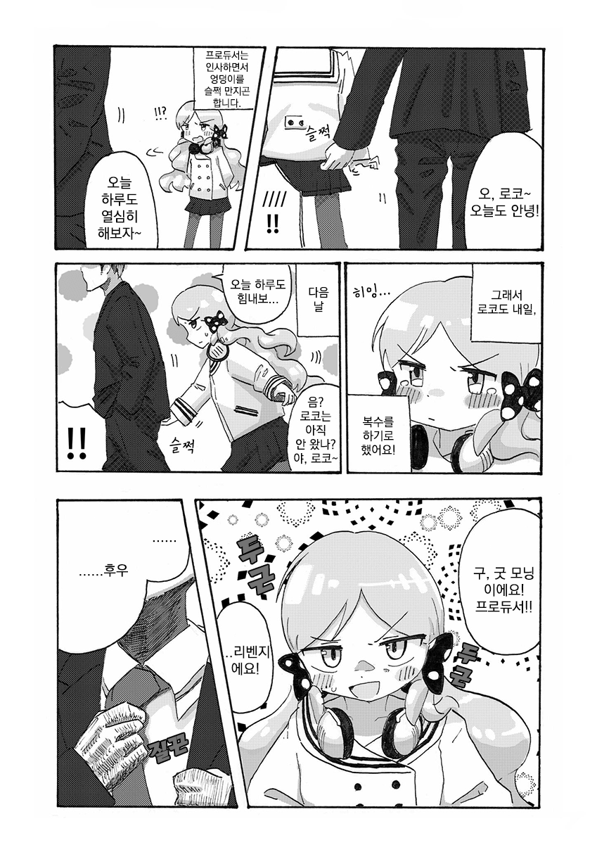 1610196596.png