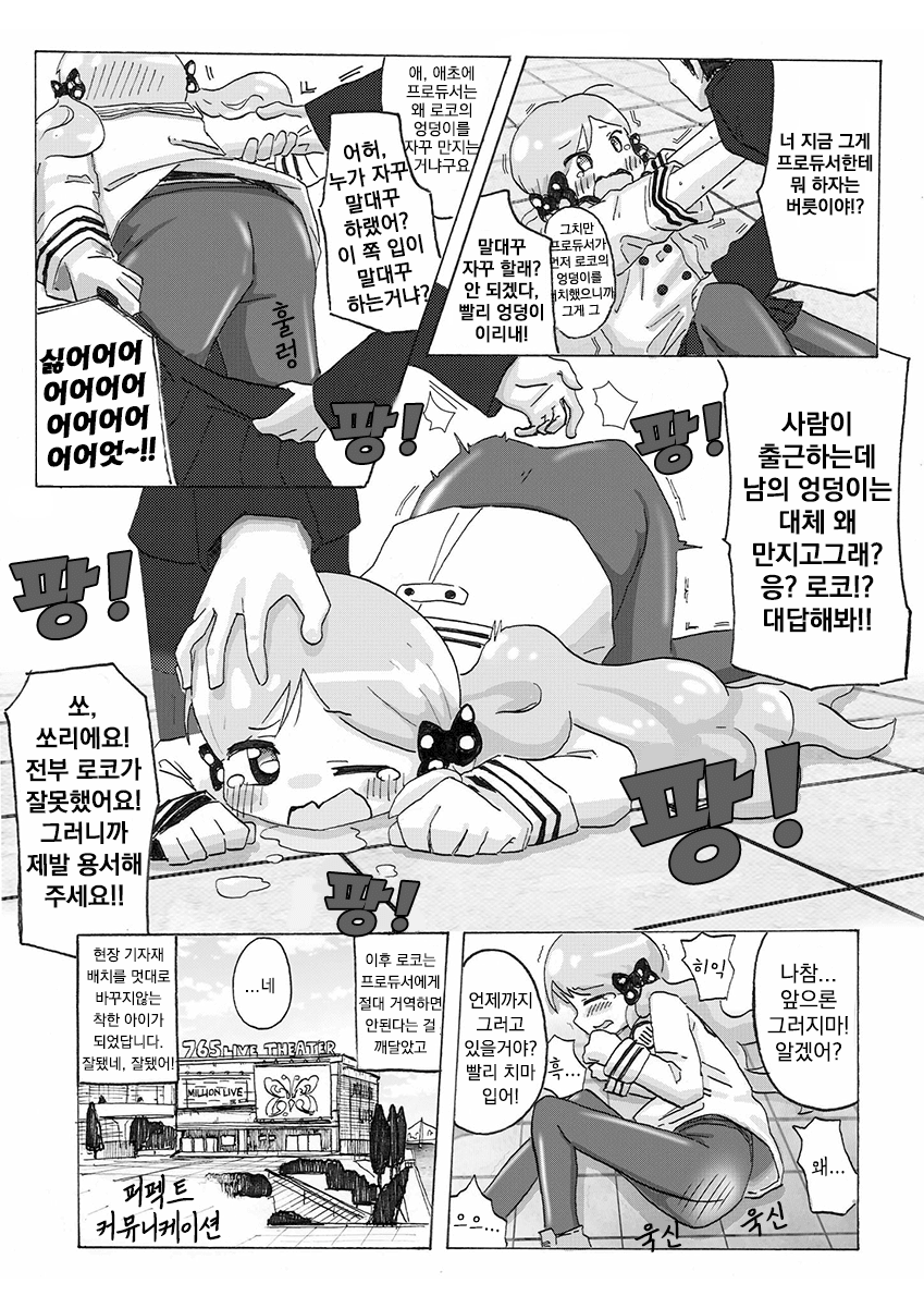 1610196596 (1).png