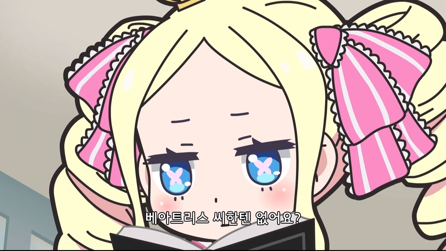 manga_58015416_002.jpg