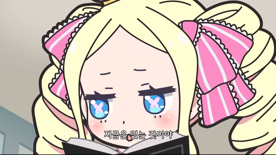 manga_58015416_003.jpg