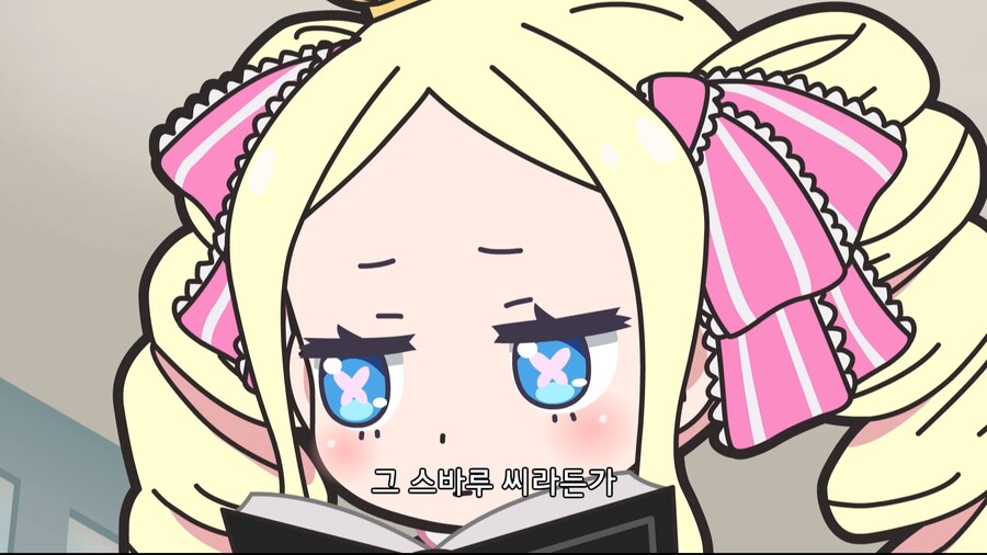 manga_58015416_004.jpg
