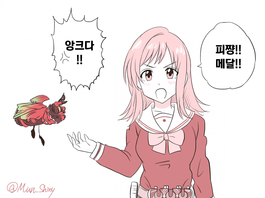 manga_674630_001.png