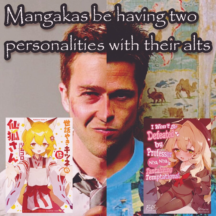 manga_68472783_001.jpg