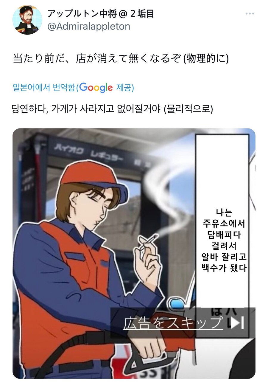 manga_68754029_001.jpg