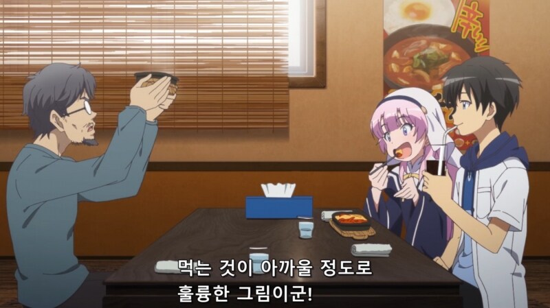 manga_69484697_003.jpg