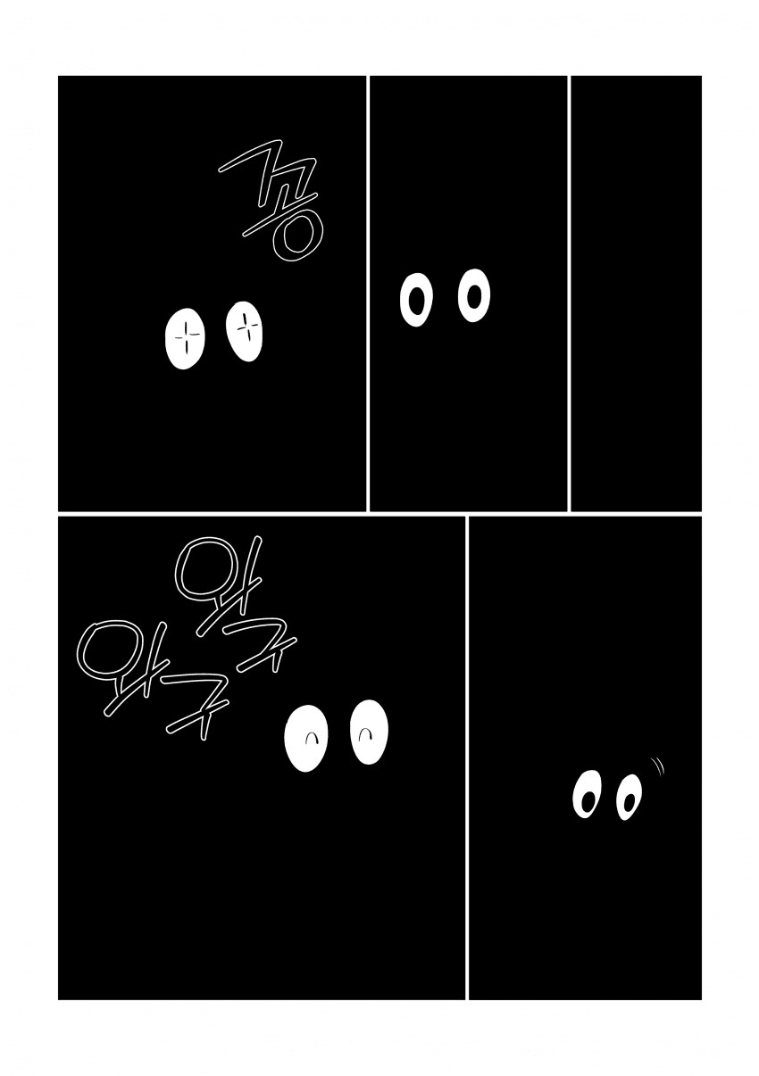 manga_70095194_001.png
