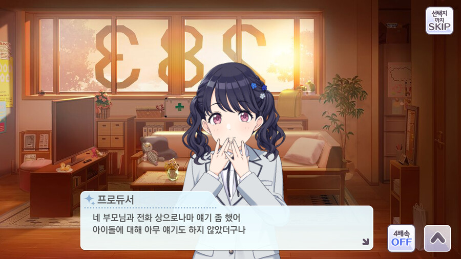 manga_727809_014.png