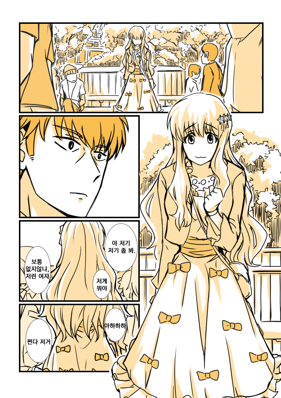 manga_766743_005.png