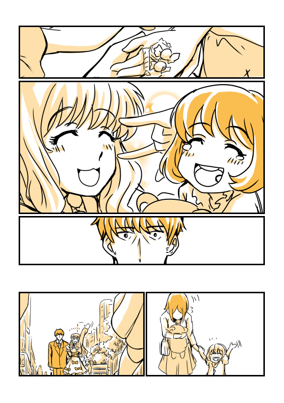 manga_766743_010.png