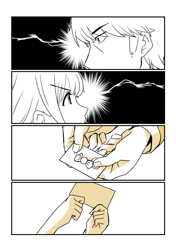 manga_766743_021.png