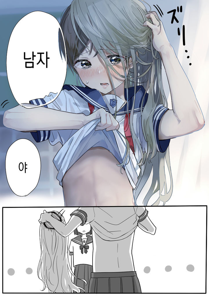 manga_82738_003.jpg
